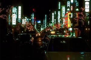 設備積算を成功に導くための効果的な方法と最新技術の活用法