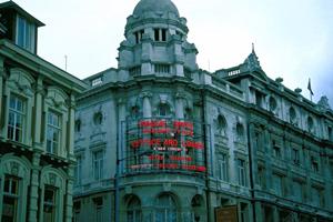 別府でペット可賃貸物件を探したいなら