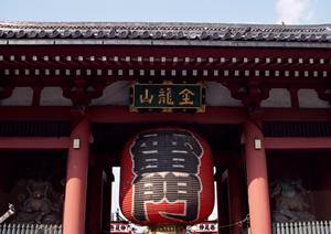 建築工事標準詳細図は、サイトで販売しています。